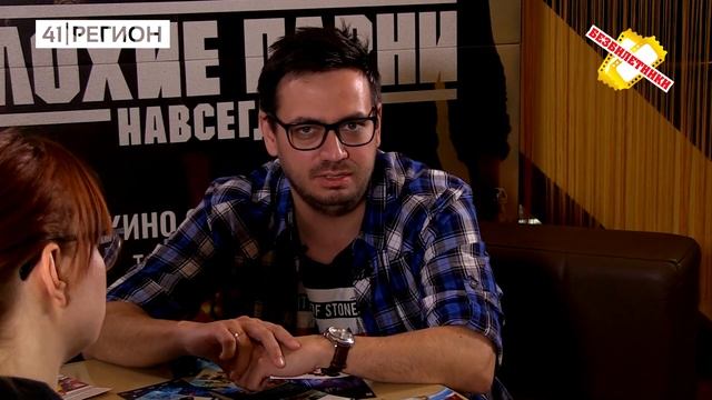 Безбилетники | ДЖЕНТЕЛЬМЕНЫ | Мы потеряли МакКонахи.. | Обзор фильма смотреть онлайн