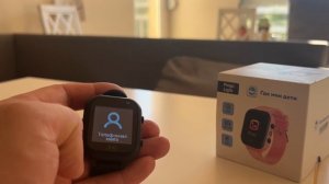 Доступные детские GPS часы Где мои дети Pingo Light 2G： Спокойствие - на руке ребенка  ⧹ Обзор ⧹Дост