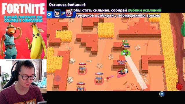 ХОЧЕШЬ ЕЁ СЕБЕ? А Я УЖЕ КУПИЛ) смотреть онлайн