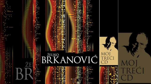 Željko Brkanović - Figurice, ciklus popijevaka za mezzosopran i klavir III. Cuzek смотреть онлайн