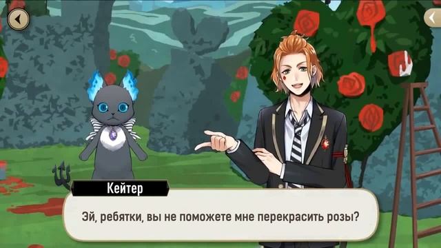 [Эпизод 1-3] Twisted-Wonderland [RUS SUB]