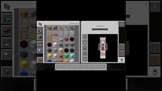 Як збудувати міні школу в майнкрафт смотреть онлайн