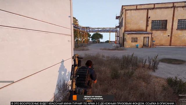 Ход конём ARMA 3 KOTH смотреть онлайн