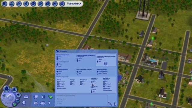 The Sims 2| КАК УСТАНОВИТЬ ДОП КОНТЕНТ? смотреть онлайн