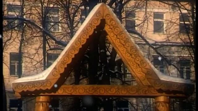 Валентина Толкунова Зимняя прогулка на Патриарших??? смотреть онлайн