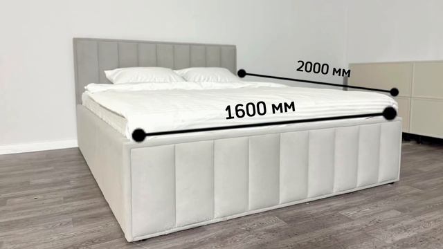 Кровать «ЛАНА» 🛌 - Видеообзор! НОВИНКА!!! Как выбрать кровать? смотреть онлайн