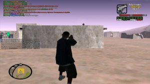 ARIZONA RP GTA SAMP ПОДРОБНЫЙ ГАЙД КАК ДЕЛАТЬ +С В 2023! НАУЧУ ДЕЛАТЬ +С ЗА 5 МИНУТ!