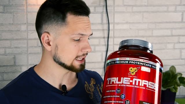 Ну такое. BSN True Mass. Обзор гейнера смотреть онлайн