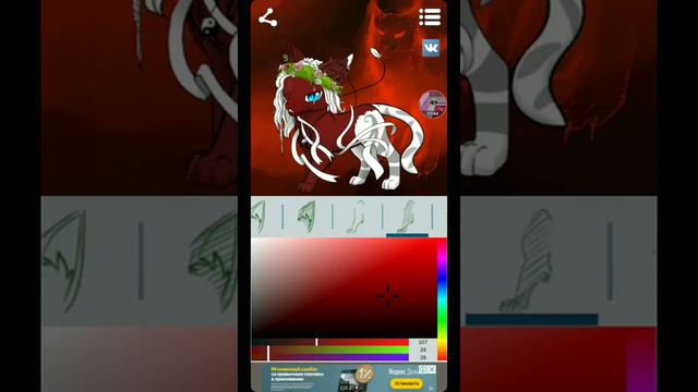 Я вернулся (ч.о.) смотреть онлайн