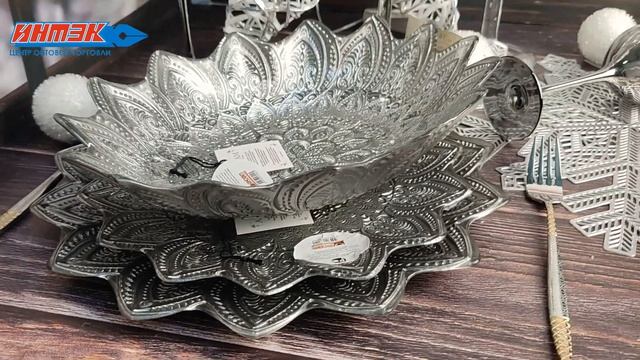 Каменный цветок. АКСАМ смотреть онлайн