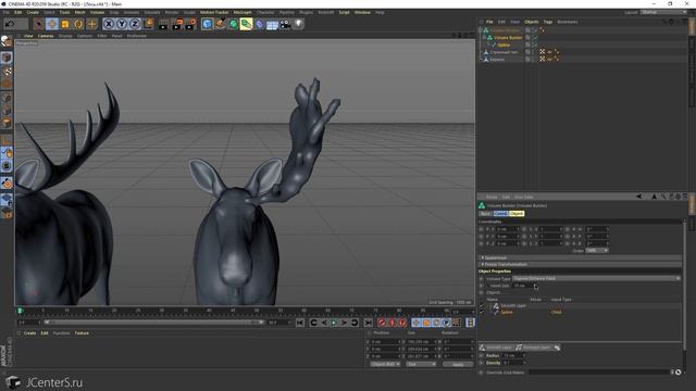 С РАЗБЕГА В CGI "Моделирование в Volume Builder" в Cinema 4D | JCenterS смотреть онлайн