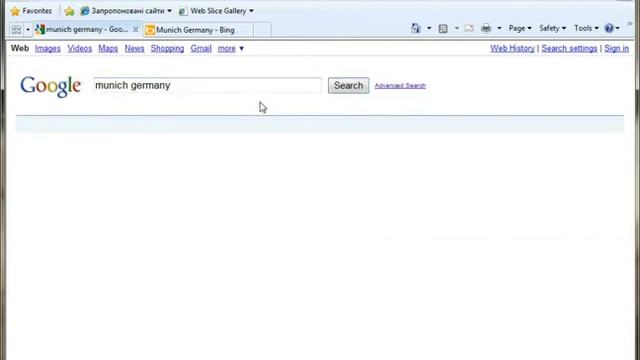 Обзор основных возможностей Microsoft Bing, часть 1