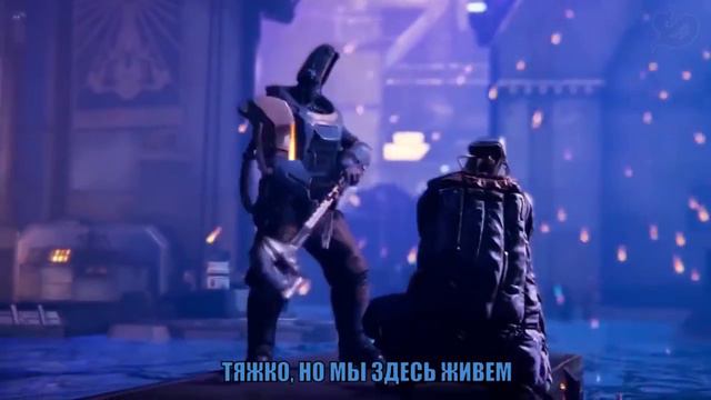 RUS COVER \ We all lift together \ Warfame Fortuna \ На русском смотреть онлайн
