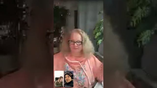 Прямой эфир 