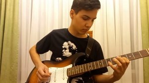 В наших глазах- кавер на соло партию