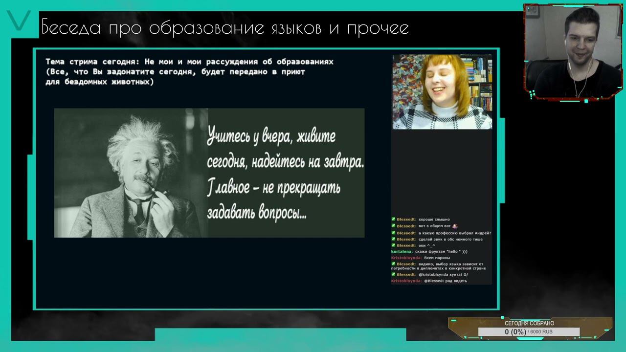 Дискуссия с Мариной и Сардом смотреть онлайн
