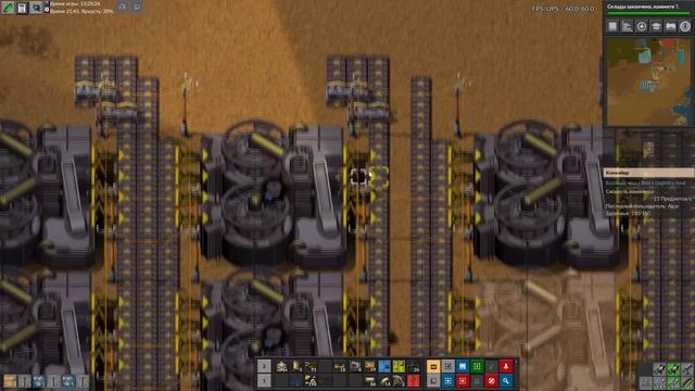 Factorio 0.18 Bob and Angel #09 Полная перестройка переработки руд смотреть онлайн