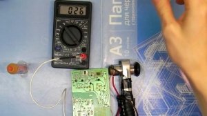 ФЕН ДЛЯ ПАЙКИ ИЗ ПРИКУРИВАТЕЛЯ / ПАЯЕМ ПРИКУРИВАТЕЛЕМ / ПАЯЛЬНАЯ СТАНЦИЯ ДЕШЕВЛЕ ТОЛЬКО ДАРОМ