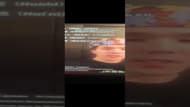 Китайский смотреть онлайн