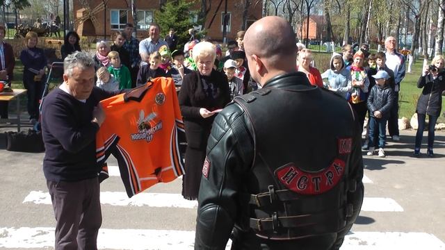 Презентация Новопетровское 2016 смотреть онлайн