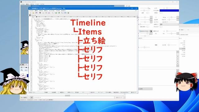[VBAでJSON]YMM4の設定・エフェクトを一括設定【ゆっくり解説】 смотреть онлайн