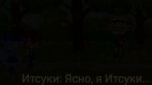 °•°Связанные судьбой°•° [1 Серия]