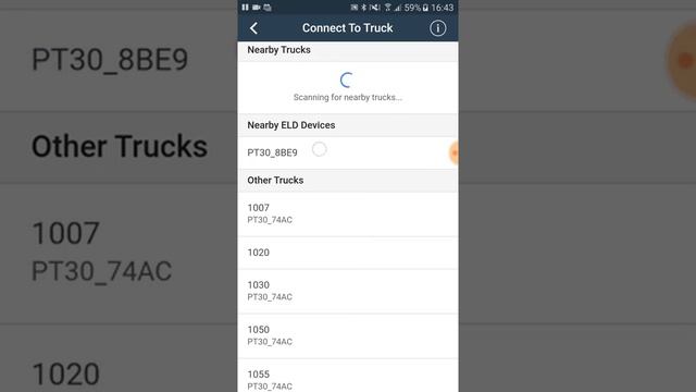 Подсоединение к устройству PT30 через сотовый телефон или планшетник (второй способ) смотреть онлайн