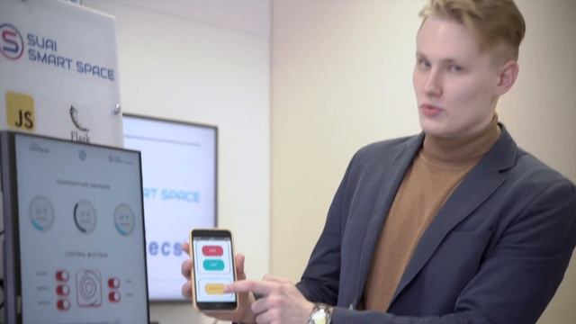 Защита проекта лабораторией интернета вещей SUAI Smart Space смотреть онлайн
