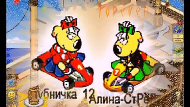 Цоки Лерусик 56 и ещё кто то там смотреть онлайн