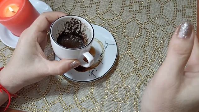 ПОДСКАЗКИ ДЛЯ ВАС гадание на кофейной гуще.