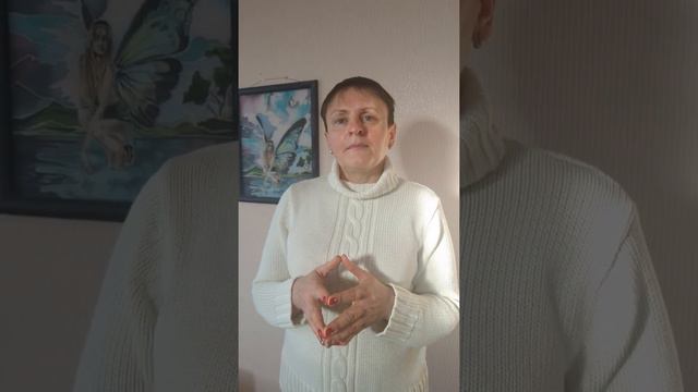 Отзыв о практике карты Желаний Марина смотреть онлайн