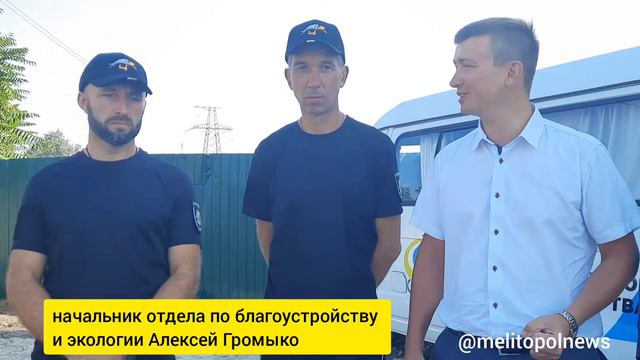 В Мелитополе начала работать служба по отлову животных смотреть онлайн