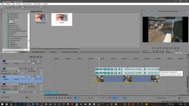 КАК ЗАПИСАТЬ CS:GO ДЭМКУ БЕЗ ЛАГОВ - СЕКРЕТНЫЙ СПОСОБ ОТ fidixyツ смотреть онлайн