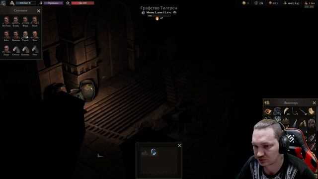 Wartales Community Update 5 - Часть 13. Тилтренская Гробница