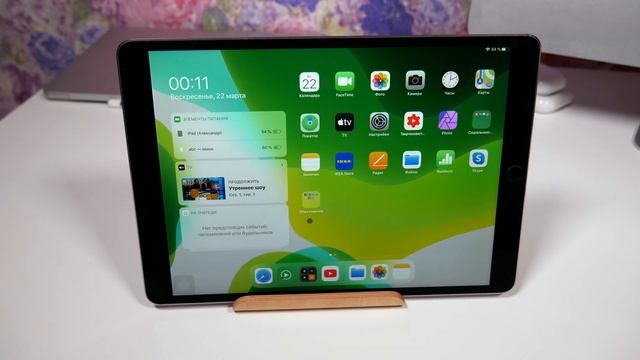 Как Zip или Unzip файлы и папки на IPhone и IPad - IOS 13.4