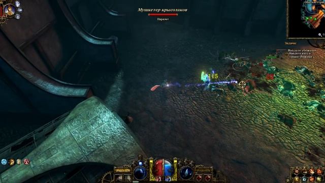 Прохождение The Incredible Adventures of Van Helsing - Часть 5. Обитель страха смотреть онлайн