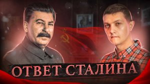 Тем, кто кричит "Нет войне". [Михаил Советский]