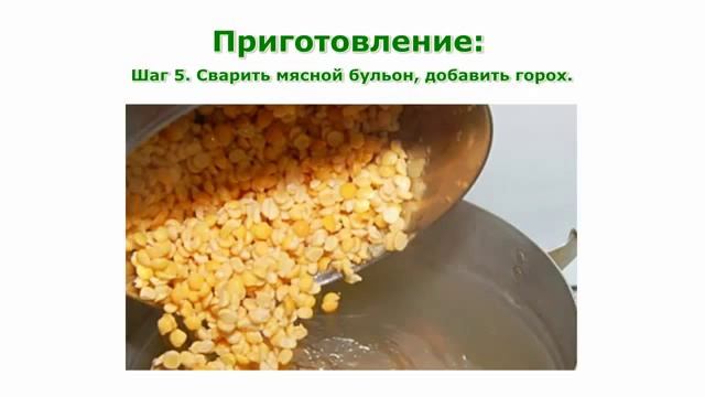 Дизайн Интерьера