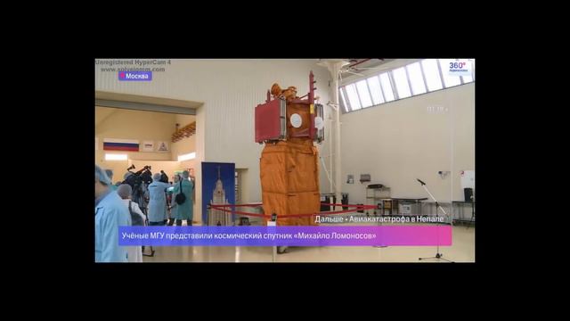 Плоская Земля. КОСМИЧЕСКИЕ ДЕНЬГИ, или КАК МЫ ГЛАЗКИ ПУЧИМ В КОСМОС!!! смотреть онлайн