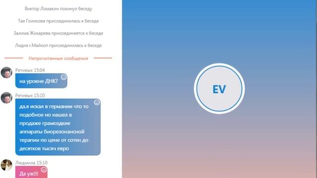 КРАСОТА,ЗДОРОВЬЕ,МОЛОДОСТЬ,ДОЛГОЛЕТИЕ. ОЧИЩЕНИЕ ОРГАНИЗМА. смотреть онлайн