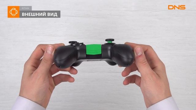 Распаковка геймпада RITMIX GP-035BTH / Unboxing RITMIX GP-035BTH