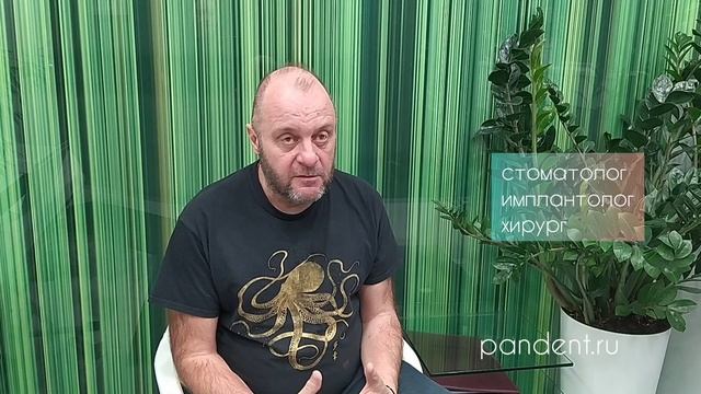 Как долго происходит привыкание к несъёмному протезу смотреть онлайн