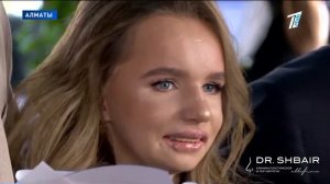 Результат Дианы Ивановы.Принцесса Диана и Доктор Шбайр.Новости