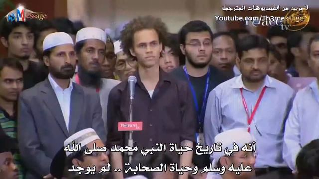 Если Ислам религия милости, то почему прелюбодея побивают камнями؟ Закир Найк смотреть онлайн