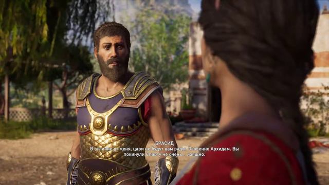 Возвращение домой.Assassin’s Creed Odyssey смотреть онлайн