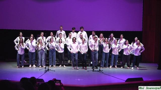 Хор МАИ - Московский бит (Е. Хавтан - В. Сюткин)