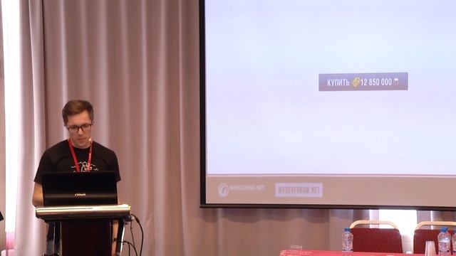 WGDF 2016 Специфика работы дизайнера в команде Human Interaction (Human Interface) смотреть онлайн