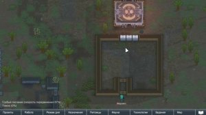 Гайд Rimworld: Как сделать Холодильник