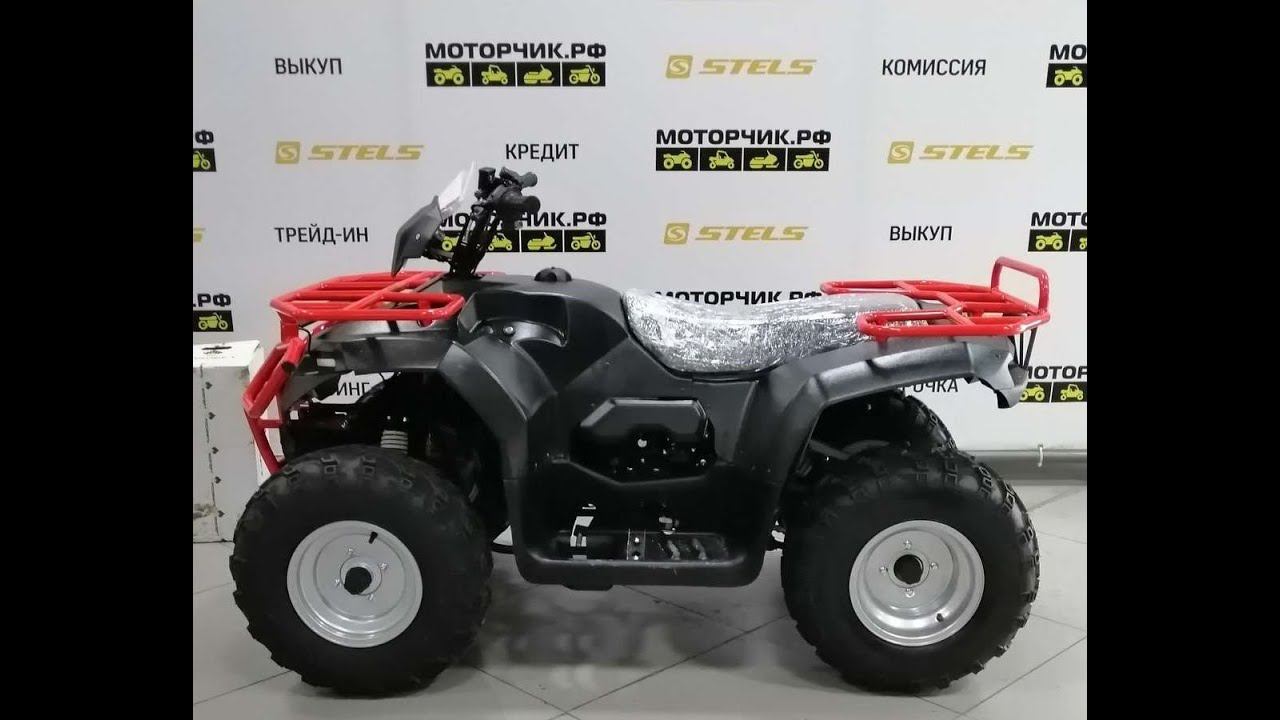 Квадроцикл IRBIS ATV250 250см3 смотреть онлайн
