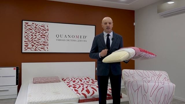 Умная система для сна Quanomed смотреть онлайн